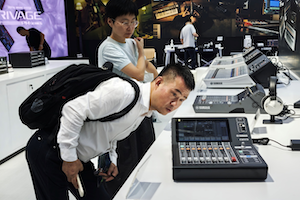 展会回顾 | 千亿球友会专业音响亮相第23届广州国际专业灯光、音响展览会!